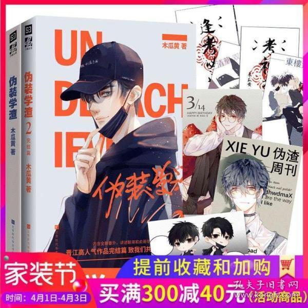 临沂市拟征这些土地建潍宿高铁,在你家附近吗?