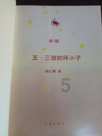唐代汉传佛教音乐的兴盛为何兴盛?除了环境适宜思想还契合