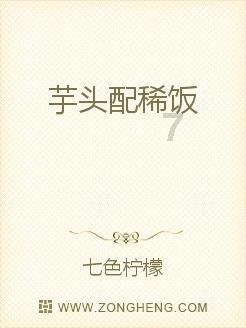 科技助力乡村振兴!同福共享平台在唐山落地
