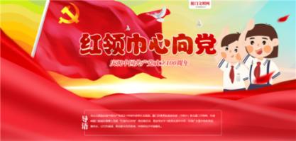 “茅五泸”集体飘红，食品ETF（515710）逆市上涨0.5%！资金加速左侧布局